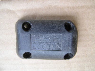 WTB - I need the lower part that mounts the control box on a Minelab Equinox